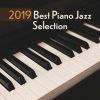 Download track Calm Piano Jazz