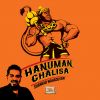 Download track Hanuman Chalisa