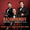 Download track Romances, Op. 21 No. 7, How Fair This Spot (Arr. For Piano Trio By Alexander Panfilov)