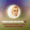 Download track Charh Sahih Moslim, Pt. 4