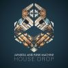 Download track House Drop (Extended Mix)