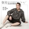 Download track 饮尽思念的憔悴 (伴奏)