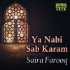 Download track Ya Nabi Sab Karam