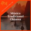 Download track Chinese Mountains