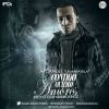 Download track Contigo Quiero Amores (Reggaeton Version)