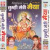 Download track Data Re Durge Maa