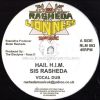 Download track Jah No Partial Dub