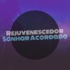 Download track Sons De Sono Profundo