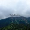 Download track The White Cocoons