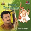 Download track Samajavaragamana