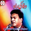 Download track Muhj KO Wafa Ki Rah