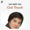 Download track Đêm Nghe Bài Vọng Cổ - Short Version 2