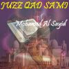 Download track Sourate Al Mumtahanah (Quran)