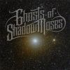 Download track An Undying Shadow In A World Of Lights