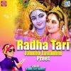 Download track Chanda Vina Tari Chandani Adhuri