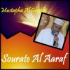 Download track Sourate Al Aaraf, Pt. 1 (Quran)