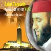 Download track Sourate Al Anbiya