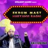 Download track Haryana Mai Buddhe Chee Dhaal Ke