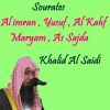 Download track Sourate As Sajda (Quran)