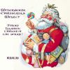 Download track Melodious Christmas Medley (From 