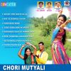 Download track Tare Bina Nind