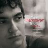 Download track Memories From Hankavan And Now