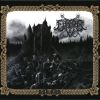 Download track Funereal Depths Of The Dark