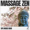 Download track Massage Background Music