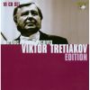 Download track Sergey Prokofiev: Sonata N°2 Re Major Op. 94a - I. Moderato