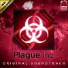 Download track Plague Blossom