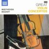Download track Beethoven: Violin Concerto In D Major: II. Larghetto