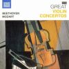 Download track Beethoven: Violin Concerto In D Major: III. Rondo: Allegro