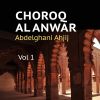 Download track Allah Ya Mawlana