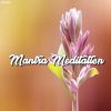 Download track Relaxing Mantra, Pt. 10