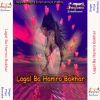 Download track Lagal Ba Hamro Bokhar