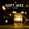 Download track Funky Jazz Music