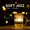 Download track Jazz Martini Lounge