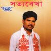 Download track Marhaba