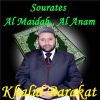 Download track Sourate Al Maidah, Pt. 3 (Hafs Muratal)