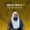 Download track Dalil Al Talib, Pt. 14