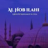 Download track Ilahi Da'awtoka