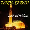 Download track Sourate Al Layl (Quran)