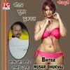 Download track Musar Bhitar