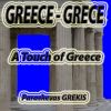 Download track La Danse Des Grecs