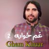 Download track Gham Khuar