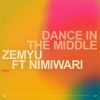 Download track Dance In The Middle (Extended Mix)