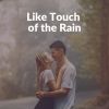 Download track Engrossing Rain