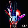 Download track HANDS UP (Instrumental)