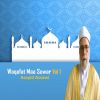 Download track Waqfa Ma'a Sourate An Nur