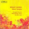 Download track String Quartet No. 4 Silent Temple - IV.